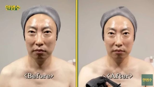 박명수가 유튜브 채널 '할명수'에 올린 자신의 얼굴