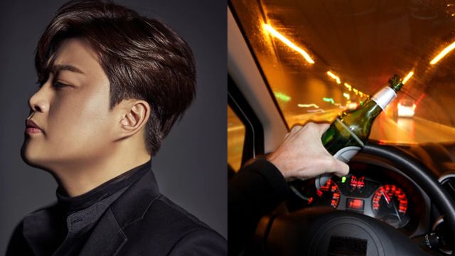 음주운전 의혹 김호중 인스타그램