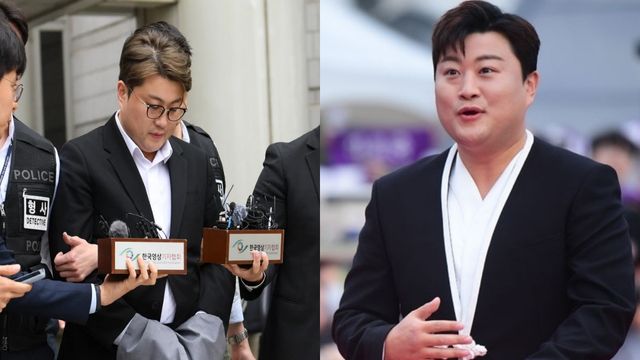 트로트가수 김호중이 유치장으로 끌려가는 모습