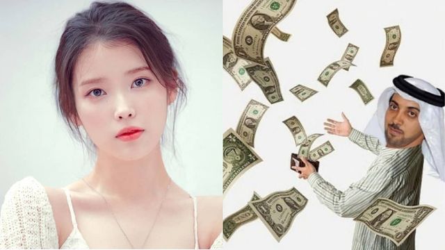 아이유 인스타그램 사진