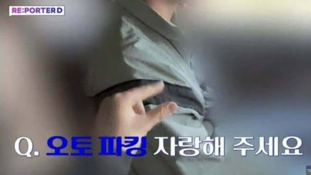 유튜브 채널 '르노 인사이드'