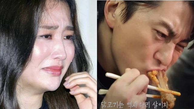 류수영 닭다리 먹방