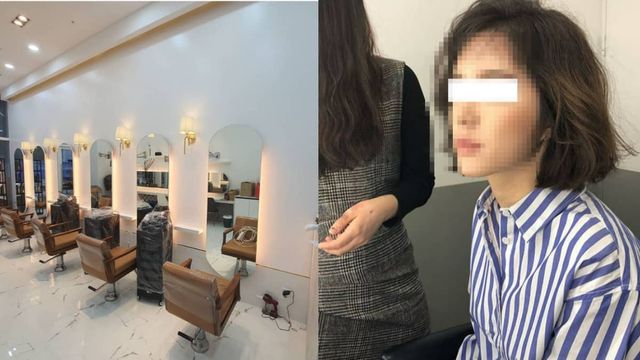 연예인 부부 미용실 먹튀 사건