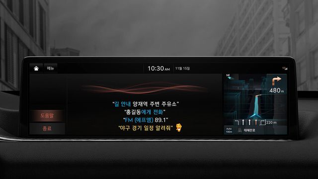 ▲제네시스 인포테인먼트 음성인식(사진=현대차 그룹)