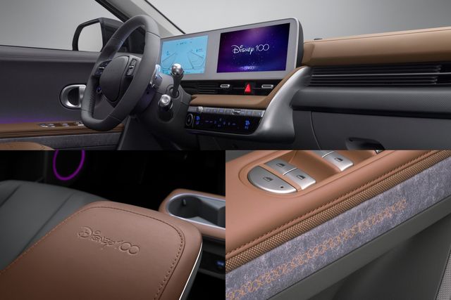 ▲아이오닉 5 디즈니 100 플래티넘 에디션 실내(사진=현대차)