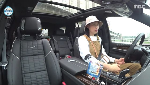 ▲김연경 선수(사진=MBC 나혼자산다)