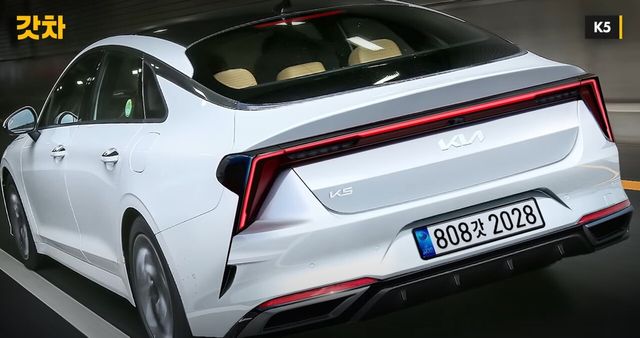 ▲K5 부분변경 예상도(사진=유튜버 '갓차')