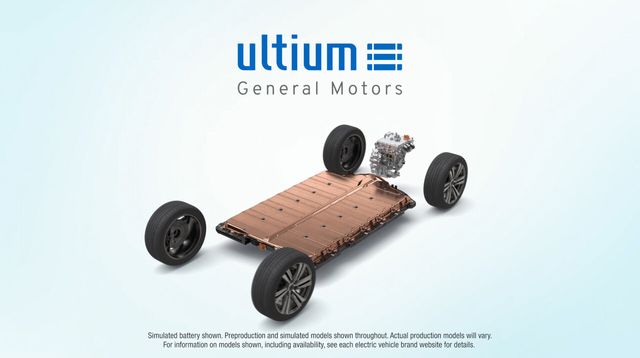 ▲얼티엄 플랫폼(사진=GM)