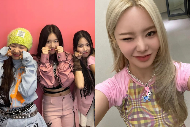 ▲키나(FIFTY FIFTY)(사진=피프티 피프티, 키나SNS)