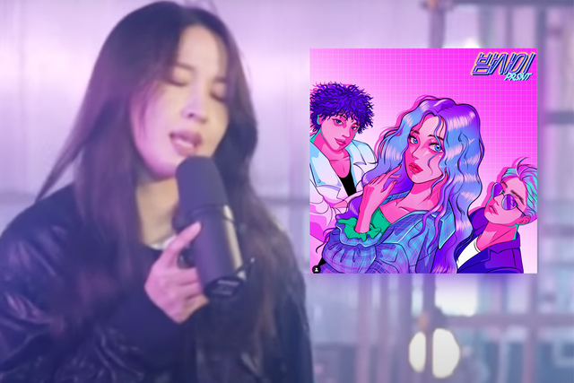 ▲전지윤(사진=유튜브 채널'근황올림픽','전지윤SNS')