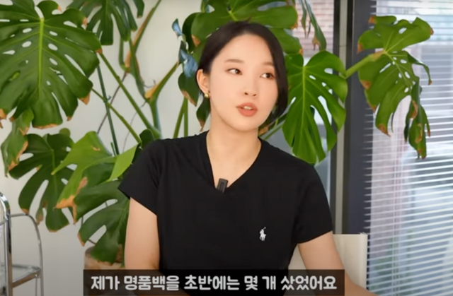 ▲전지윤(사진=유튜브 채널'근황올림픽')