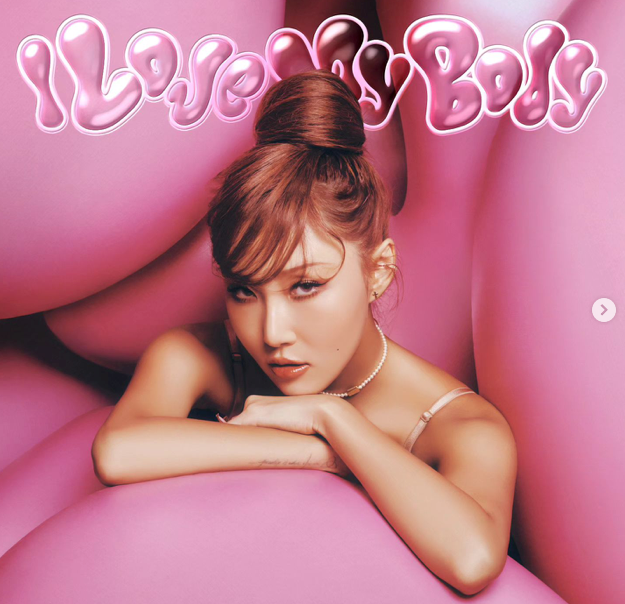 ▲화사 앨범I love my body(사진=화사 SNS)