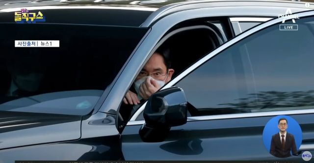 ▲이재용 삼성전자 회장(사진=유튜브 채널 '채널A 김진의 돌직구쇼)