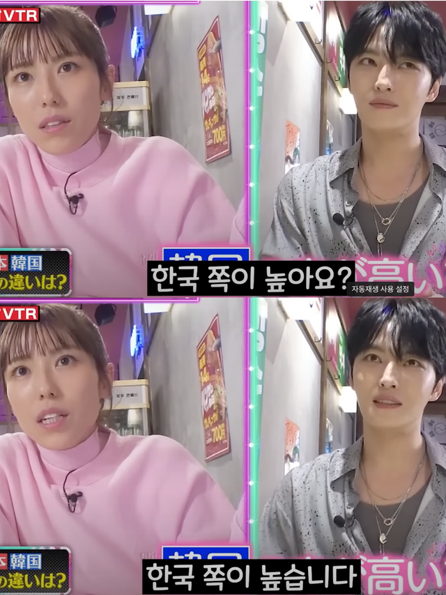 ▲김재중 인터뷰(사진=유튜브 채널'골든 파라슈트')