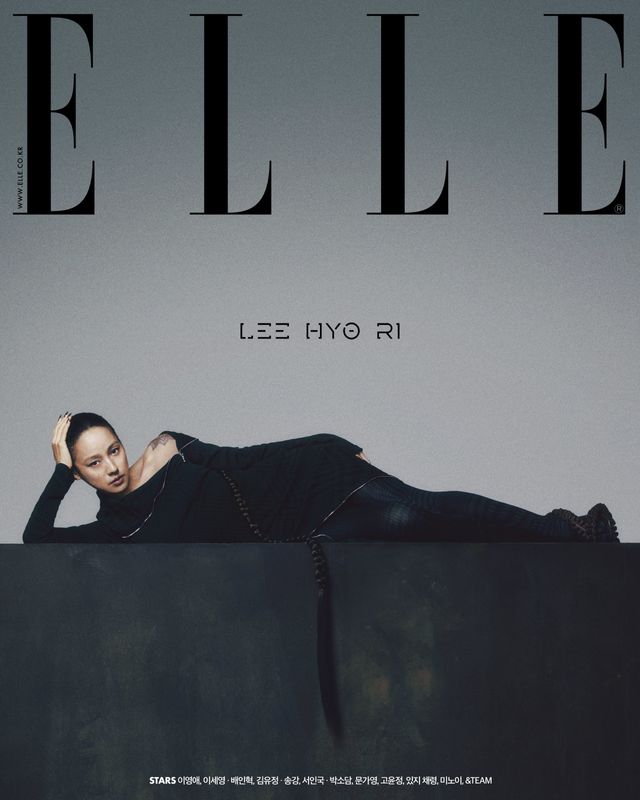 ▲이효리(사진=엘르)