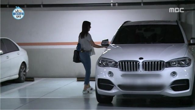 ▲한혜진&nbsp;X5 M50d (사진=MBC '나 혼자 산다')