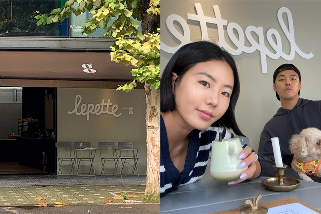 ▲르뻬떼 사진(사진=이상화SNS)