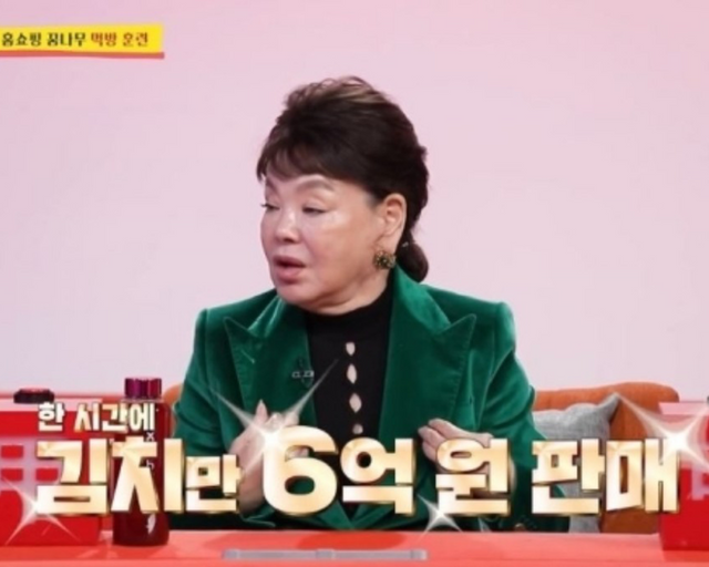 ▲김수미 (사진=KBS 2TV '사장님 귀는 당나귀 귀')