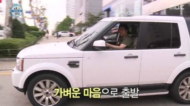▲랜드로버 디스커버리 4 (사진=MBC '나 혼자 산다')