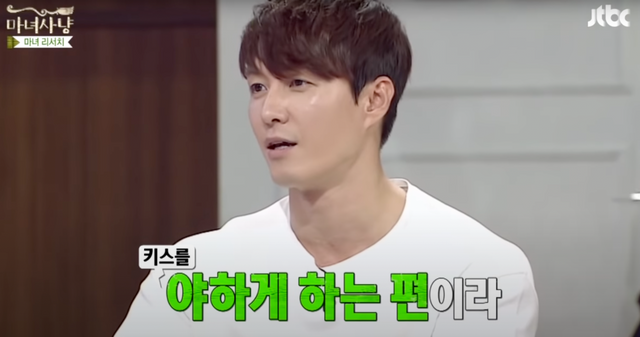 ▲심형탁(사진=JTBC'마녀사냥')