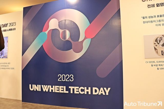 ▲28일 진행된 유니휠 테크데이(사진=최현진 기자)