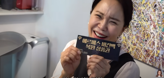▲백지영(사진=유튜브 채널 '백지영 Baek Z Young')