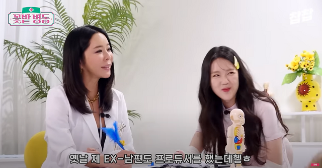 ▲이혜영, 지예은 (사진=유튜브 채널 '찹찹')