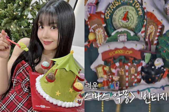 ▲권은비, '크리스마스 악몽' 시계(사진=권은비 SNS, 유튜브 채널 '엠뚜루마뚜루')