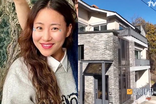 ▲조현아(사진=조현아 인스타그램, 유튜브 채널 'tvN')