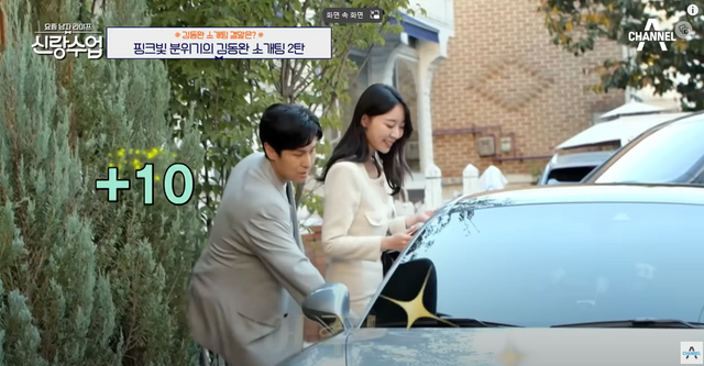 ▲김동완, 소개팅 여성 (사진=유튜브 채널 ‘채널A 캔버스’)