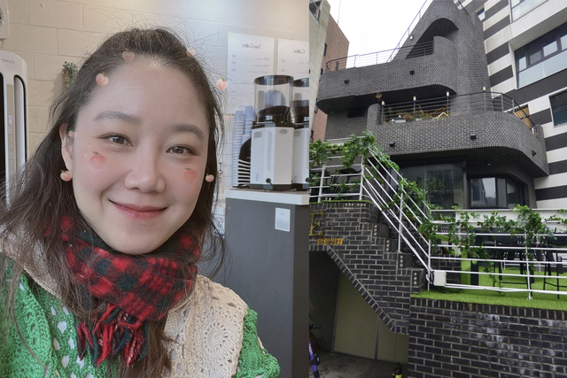 ▲공효진 (사진=공효진 인스타그램, 네이버 지도)