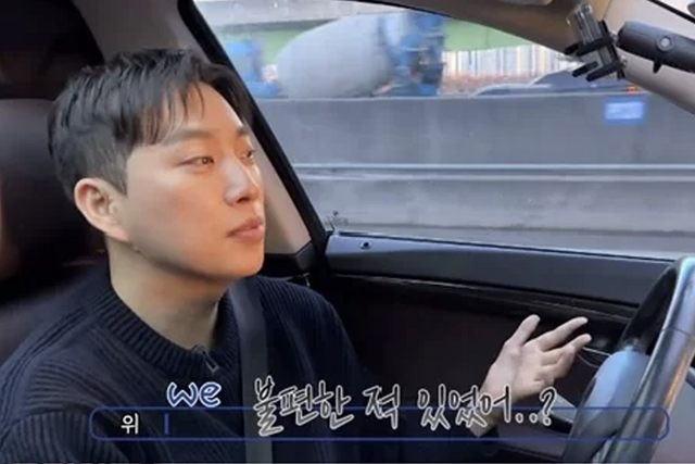 ▲박위 (사진=유튜브 '위라클 WERACLE')