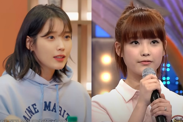 ▲아이유(사진=유튜브 채널 '방탄TV', SBS '도전천곡')