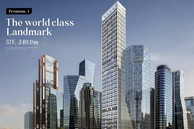 ▲앙사나 레지던스 (사진=앙사나 레지던스 공식홈페이지)