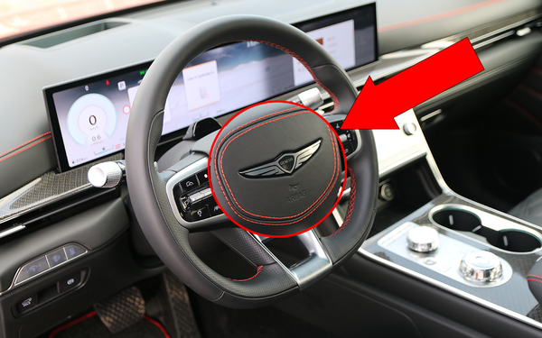 ▲제네시스 GV80 쿠페의 경적(사진=최현진 기자)