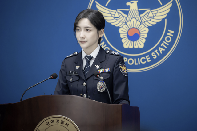 ▲박지현 (사진=SBS '재벌X형사')