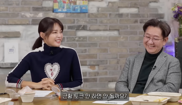 ▲근황토크 거부하는 안현모(사진=유튜브 채널'김복준의 사건의뢰')