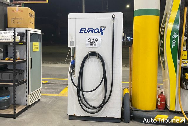 ▲품절된 요소수.(사진=기노현 기자)