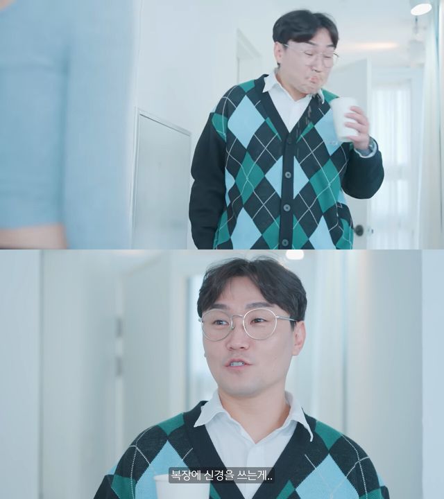 ▲자율복장 관련 웹드라마(사진=유튜브 채널 '메타택시')