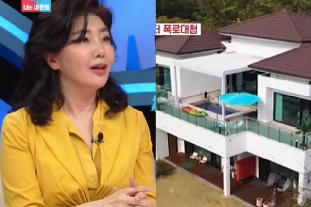 ▲여에스터, 제주도 집(사진=SBS ‘동상이몽2-너는 내 운명’)