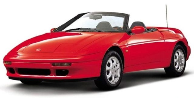 ▲기아 엘란(사진=기아)