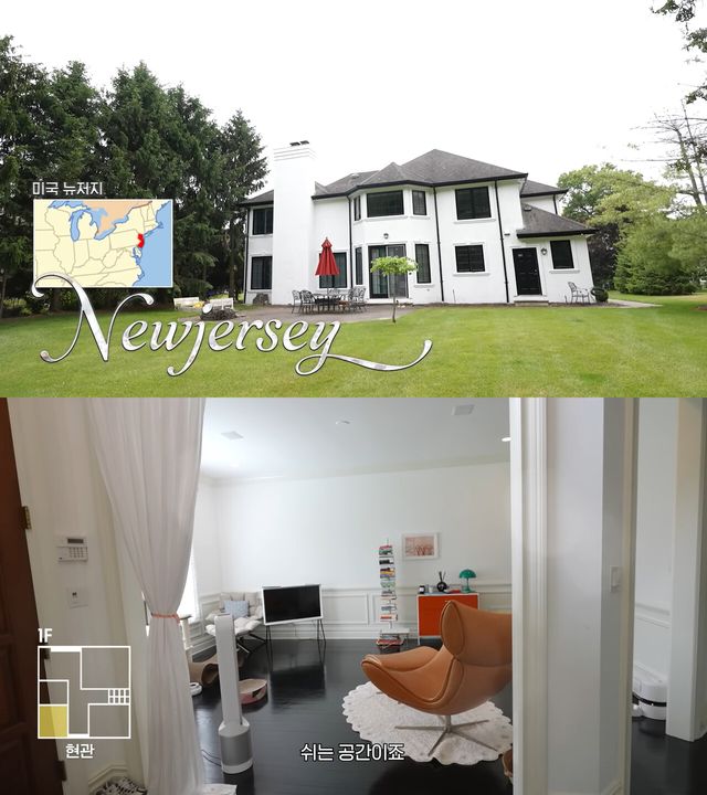 ▲배우 손태영의 미국 뉴저지 대저택(사진=유튜브 채널 'Mrs.뉴저지 손태영)