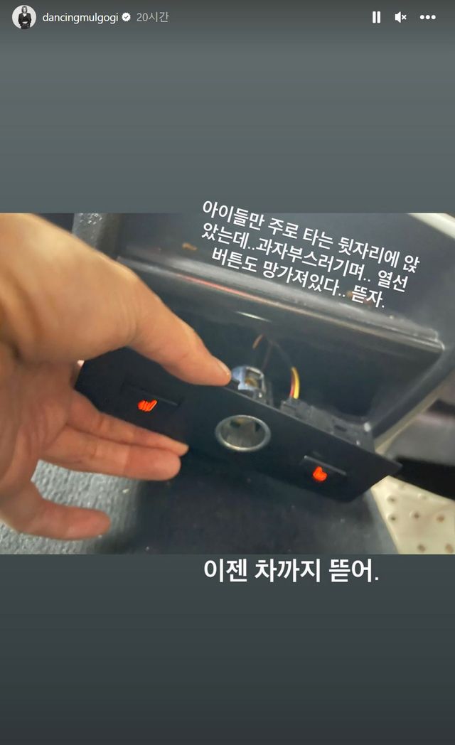 ▲이윤지(사진=이윤지 인스타그램)