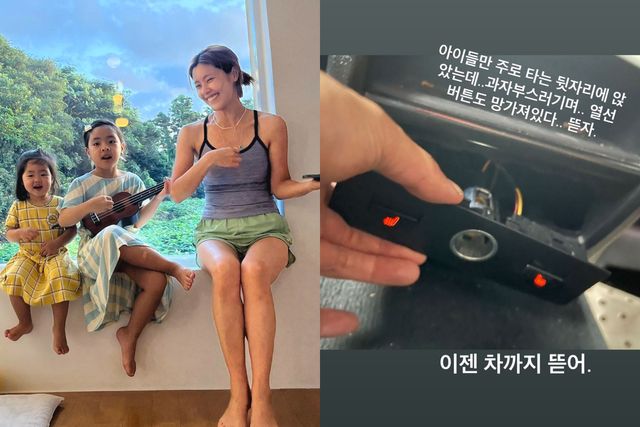 ▲이윤지와 딸들, 차량 내부(사진=이윤지 인스타그램)