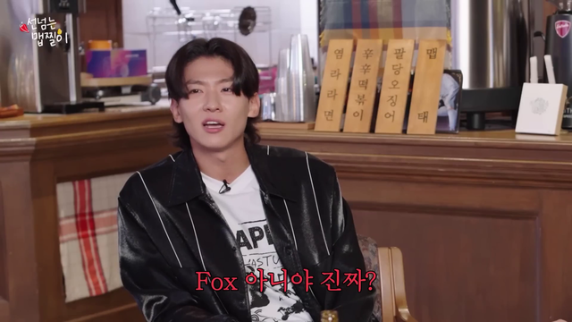 ▲권은비, 덱스(사진=선넘는 맵찔이 유튜브)