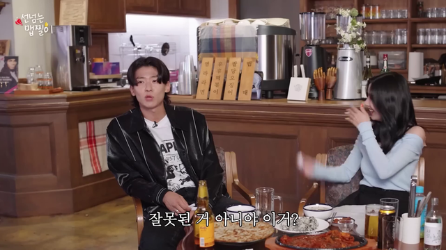 ▲권은비, 덱스(사진=선넘는 맵찔이 유튜브)