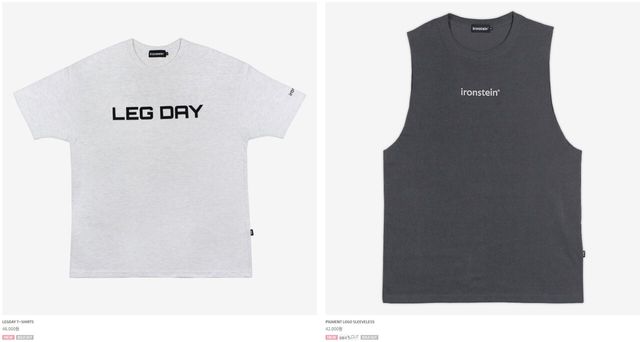 ▲매진 된 쇼핑몰(사진=아이언슈타인)