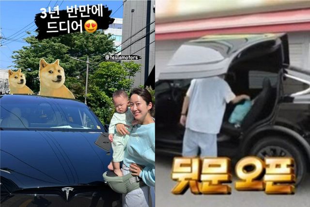 ▲전혜빈, 유아인의 모델 X(사진=전혜빈 인스타그램, MBC '나 혼자 산다')