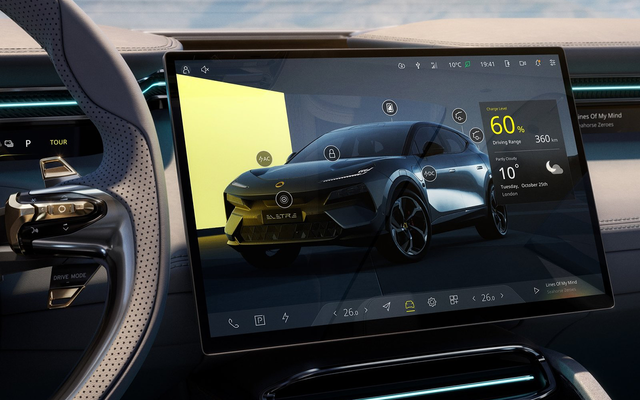 ▲엘레트라(사진=로터스)