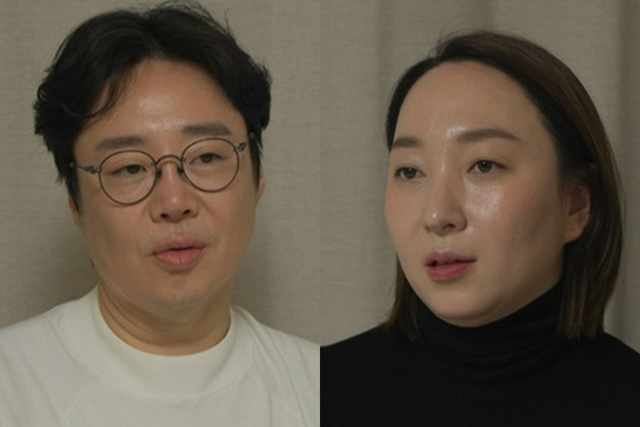 ▲류담, 신유정 (사진=&nbsp;MBN 한 번쯤 이혼할 결심)